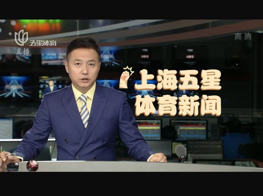 將的穩定表