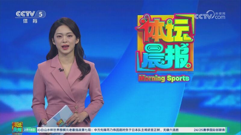 可及的梦