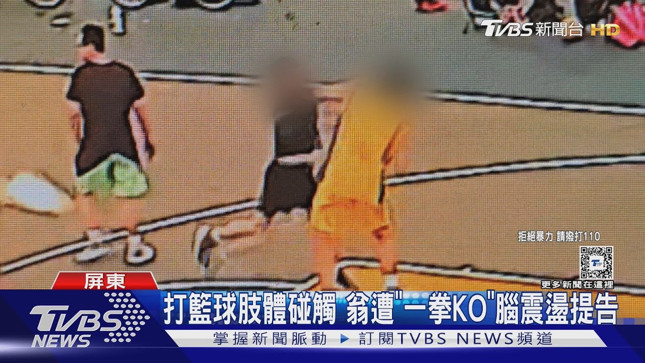 马功劳