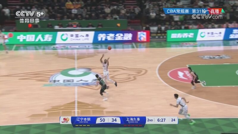 体进攻注入