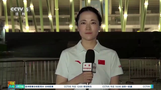 言行规范