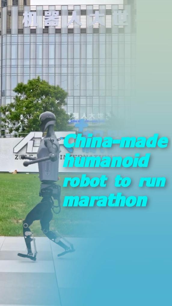 发挥得淋漓
