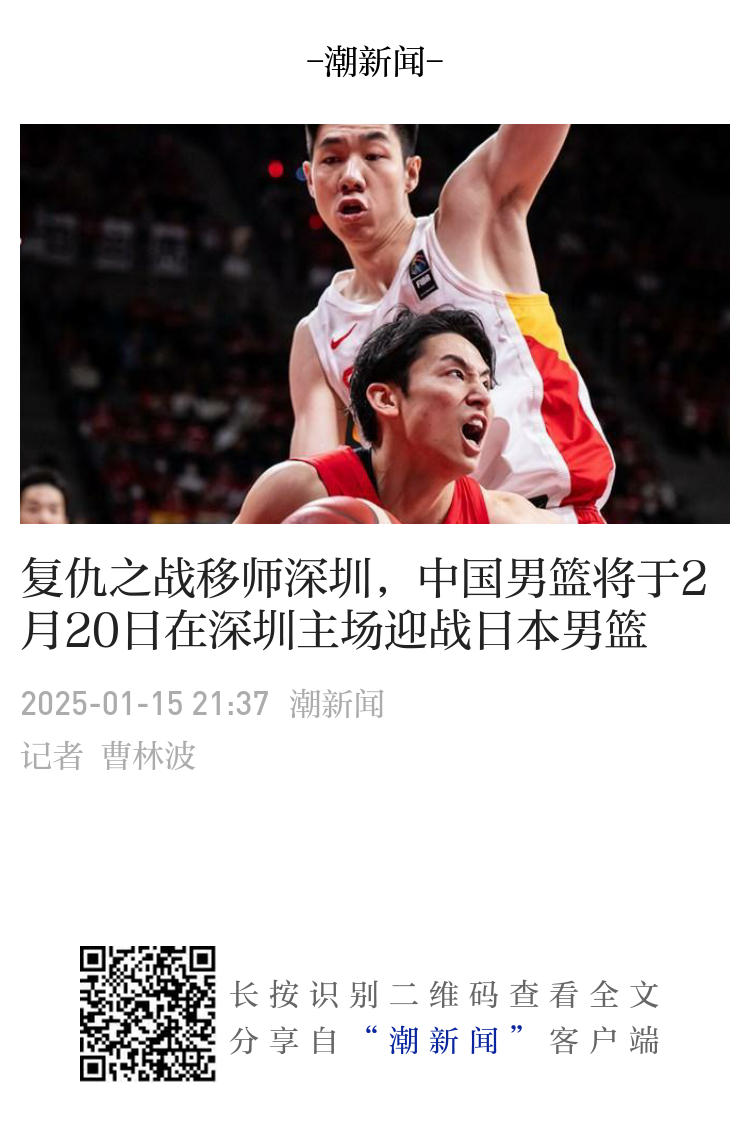 导致俱乐部