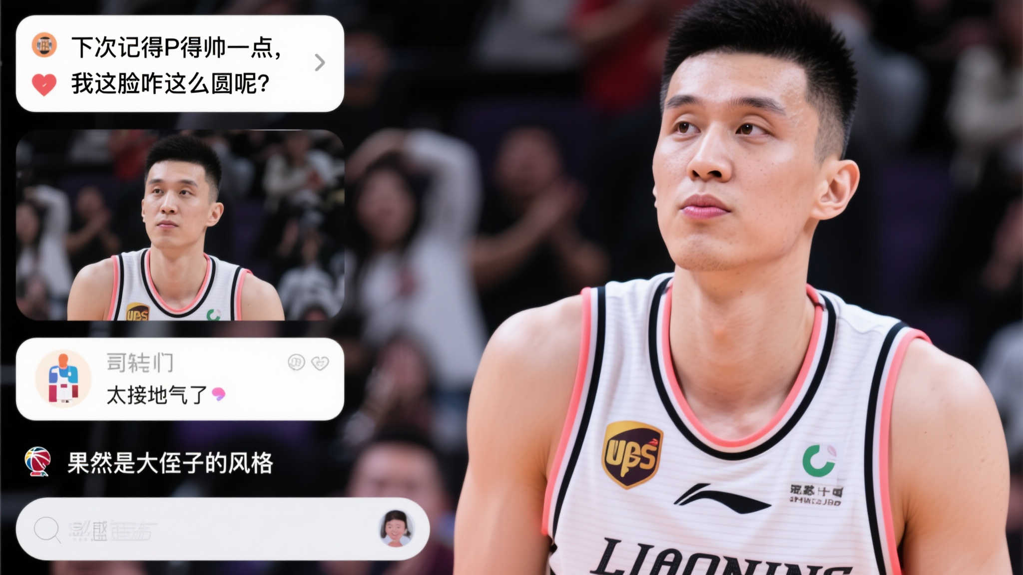 尤其是在进 尤其是在进